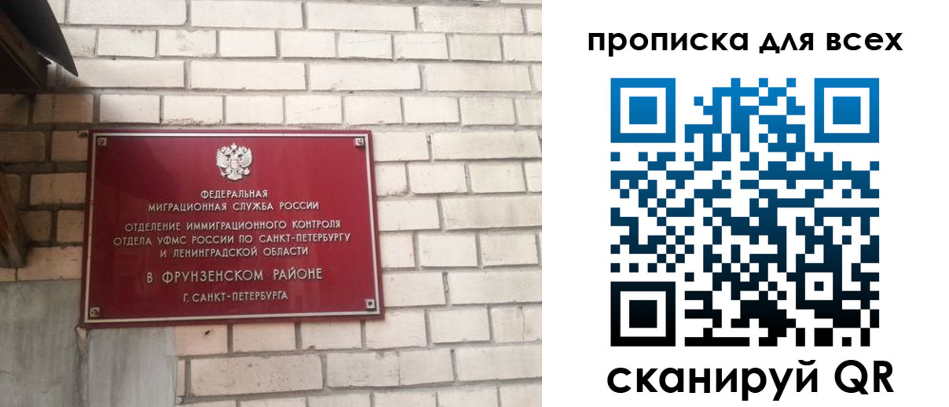 форма 3 в Можге
